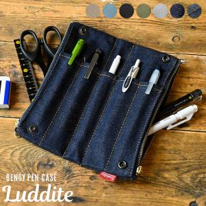 デニム ラウンドジップ ペンケース 筆箱 LDD-RZP-100 : 文具・文房具の