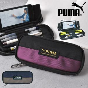PUMA（プーマ） ペンケース ブックタイプペンケース 筆箱 ペン入れ