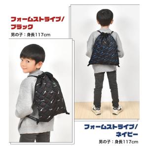 ナップサック プーマ PUMA 男の子 かっこ...の詳細画像3