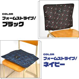 防災頭巾 カバー キルティング PUMA プー...の詳細画像3