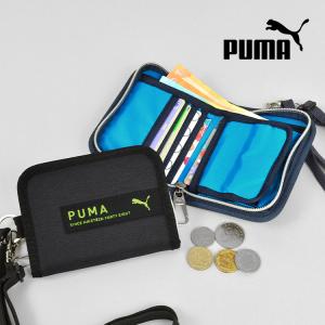 財布 男の子 PUMA キッズ 二つ折り財布 プーマ ラウンドファスナー ストラップ付き 小学生 ジュニア 中学生 高校生 通学 パスケース 小銭入れ｜hauhau