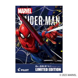スマッシュスパイダーマン Pentel スパイダーマン スマッシュSMASH