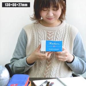 消しゴム Radar 大きい 消しごむ レーダー SR-1200 巨大