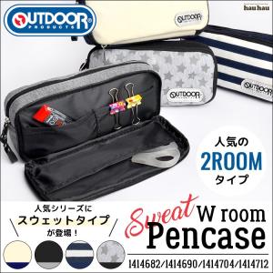 ペンケース 筆箱 Outdoor Products アウトドア プロダクツ スクエア スウェット ペンポーチ おしゃれ かわいい 高校生 文房具 ウィルマート