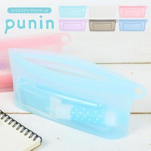 クリアペンケース 高校生 女子 かわいい Piiip クリアポーチ 中学生 ペンケース 透明 筆箱 マルチポーチ 化粧ポーチ ピンク グリーン ベージュ Hauhau 通販 Paypayモール