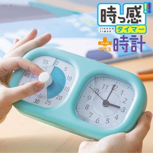 SEIKO 学習 時計 タイマー KR521W STUDY TIME スタディタイム セイコー