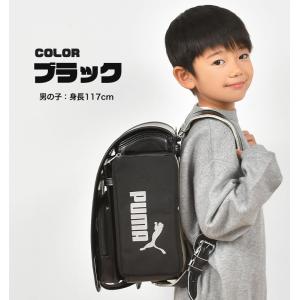 ランドセル用補助バッグ PUMA プーマ 付け...の詳細画像2
