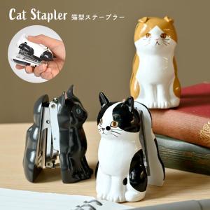 1月下旬入荷予定】セトクラフト SR-4601-95 ステープラー ホチキス