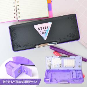 筆箱 小学生 女の子 可愛い シンプル おしゃれ 両面ペンケース かわいい オルチャン 箱型 新入学 1年生 入学祝い キッズ 両面開き 入学準備 Kj 0354 Hauhau 通販 Yahoo ショッピング