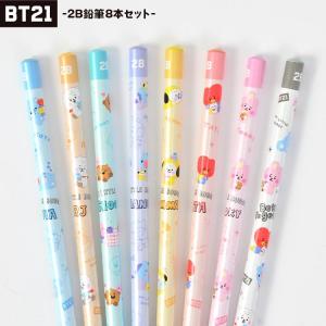 ユニ マークシート用鉛筆 無地柄 3本組 Hb M便 1 12 シブヤ文具 通販 Paypayモール