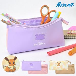 筆箱 ポケモン イーブイ 小学生 ペンポーチ かわいい キッズ 両面 ペンケース キャラクター メタモン サンカク 2ルーム Wルーム 中学生 通学 高校生 Kj Hauhau 通販 Yahoo ショッピング
