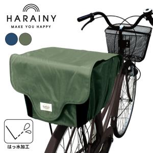 自転車 かごカバー かご 荷台 自転車アクセサリー 自転車 車 バイク 自転車 通販 Yahoo ショッピング