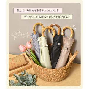 日傘 折りたたみ傘 pink trick 完全...の詳細画像3