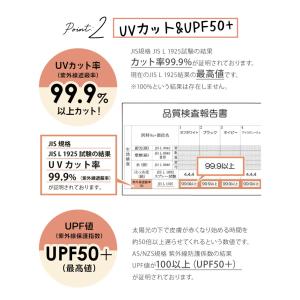 日傘 晴雨兼用 折りたたみ傘 pink tri...の詳細画像4