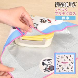 BACKYARD FAMILY（バックヤードファミリー） ランチョンマット BETTER