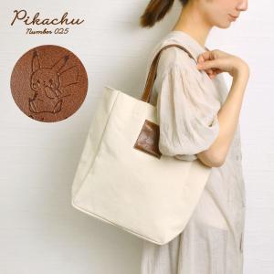 Pikachu Number025 ファッション の商品一覧 通販 Yahoo ショッピング