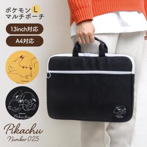 パソコンバッグ レディース かわいい ピカチュウ 13インチ ポケモン パソコンケース タブレット 保護ケース メンズ マルチポーチ Lサイズ テレワーク Kj Pk Hauhau 通販 Yahoo ショッピング