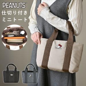 ROOTOTE ルートート IP TALL トール クリプティッド Peanuts