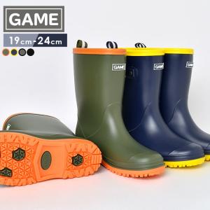レインブーツ ジュニア シンプル 女の子 男の子 19cm