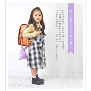巾着 コップ入れ コップ袋 巾着袋 小 Lee...の詳細画像3