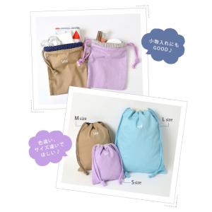 巾着 コップ入れ コップ袋 巾着袋 小 Lee...の詳細画像5