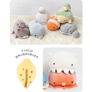 ぬいぐるみ 抱き枕 マシュマロアクアミエ ボル...の詳細画像4