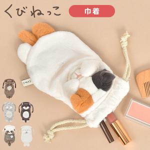 GUCCI グッチ ズーシリーズ アニマル コインケース 256864 GG