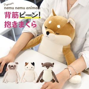 キデイランド80周年 モンチッチ S 女の子 : 原宿キデイランド - 通販