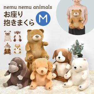 イケメンゴリラブラザーズ うほうほ巨大ぬいぐるみ/約36cmの巨大人形