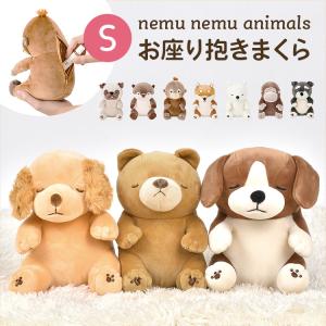 イケメンゴリラブラザーズ うほうほ巨大ぬいぐるみ/約36cmの巨大人形