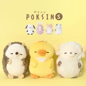 ぬいぐるみ 猫 かわいい アニマル 動物 抱きまくら M ポクシン