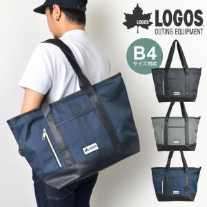 トートバッグ 大きめ ファスナー付き ロゴス LOGOS B4対応 大容量 おしゃれ メンズ 20L 軽量 レザー 異素材MIX 黒 ブラック グレー