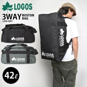 ボストンバッグ LOGOS 3way ロゴス リュック ショルダーバッグ
