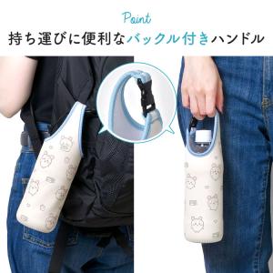 ちいかわ ボトルホルダー 引っかけられる ペッ...の詳細画像2