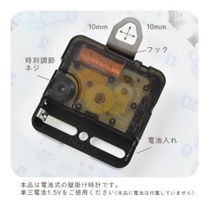 壁掛け時計 ポケモン おしゃれ かわいい キャ...の詳細画像5