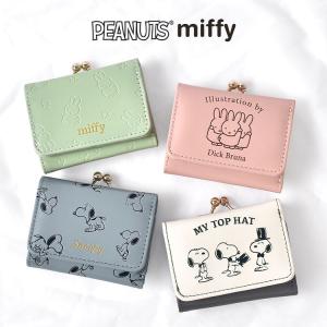 ミニ財布 ミッフィー スヌーピー レディース 女...の商品画像