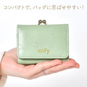 ミニ財布 ミッフィー スヌーピー レディース ...の詳細画像4