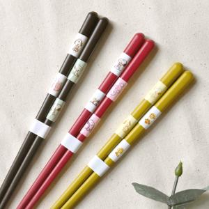 スヌーピー 箸 食洗機対応 とんぼ玉 お箸 2...の詳細画像2