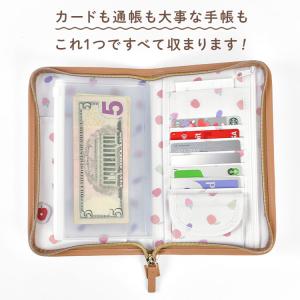 マルチケース はらぺこあおむし 家計管理 お薬...の詳細画像2