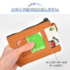 ポケモン パスケース キャラクター pokem...の詳細画像1