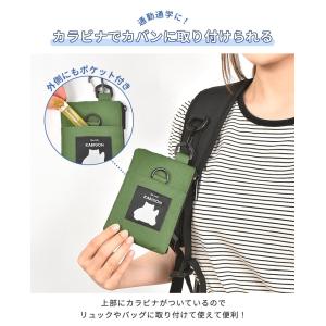 パスケース ポケモン 定期 小物 小銭入れ ポ...の詳細画像4