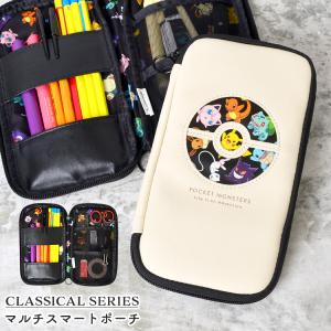 ポケモン 文房具 定規の商品一覧 通販 Yahoo ショッピング