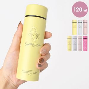 ポケトル 1ml 水筒 マグボトル ステンレス 保温 保冷 小さいサイズ 直飲み ミニ水筒 1ml ミニサイズ 小さい水筒 ポケとる 雑貨ショップドットコム 通販 Paypayモール