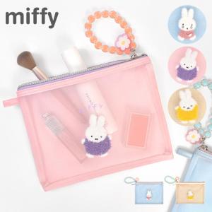 リラックマ マルチクリアケース BASIC RILAKKUMA ピンク カラビナ付
