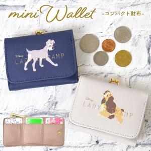 わんわん物語 ファッション の商品一覧 通販 Yahoo ショッピング