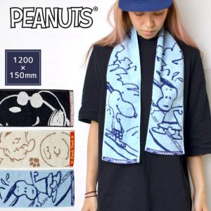 スヌーピー スポーツタオルの商品一覧 通販 Yahoo ショッピング