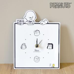 Snoopy スヌーピー 家具 インテリア の商品一覧 通販 Paypayモール