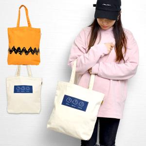 女子高生 トートバッグの商品一覧 通販 Yahoo ショッピング