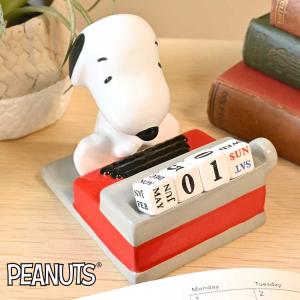 万年カレンダー スヌーピー SNOOPY キューブ 卓上カレンダー おしゃれ かわいい デスク 職場...