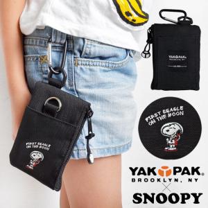 Yakpak スヌーピー 商品一覧 Hauhau 売れ筋通販 Yahoo ショッピング
